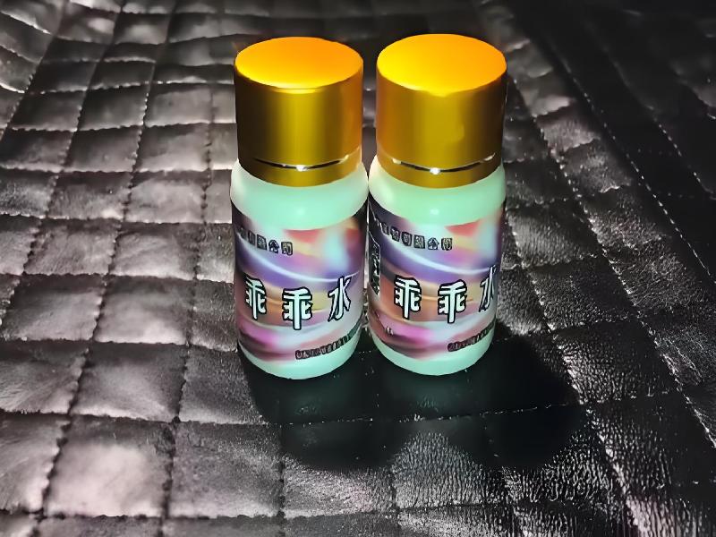 蓝精灵药水4398-Tb型号